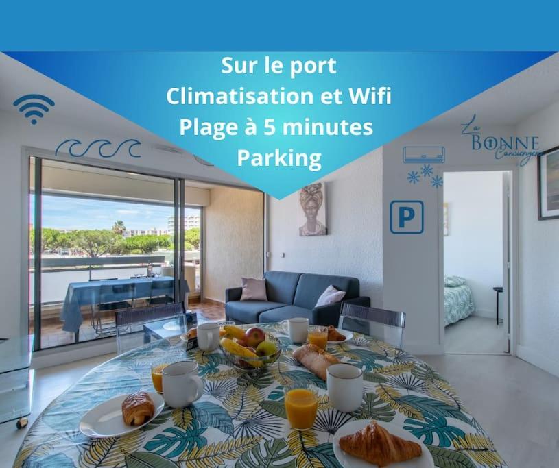 Le Nautilus Proche Plage Clim Parking Prive Wifi Proche Montpellier Carnon-Plage Dış mekan fotoğraf